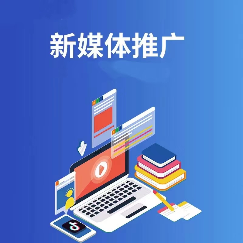 宣传图预览